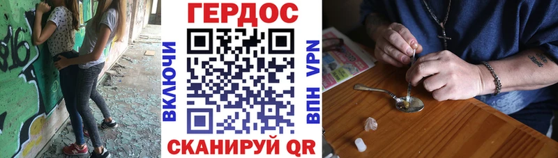 Купить  Новокубанск  Героин Афган 