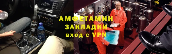 каннабис Богородицк