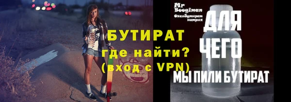 кокаин перу Бугульма