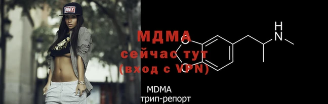 трава Богданович