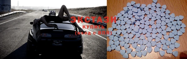 кокаин перу Бугульма